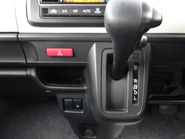 スペーシア ハイブリッドG 4WD スマートキー プッシュスタート 電動格納ミラー アイドリングストップ シートヒーター(15枚目)