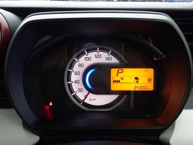 スペーシア ハイブリッドG 4WD スマートキー プッシュスタート 電動格納ミラー アイドリングストップ シートヒーター(17枚目)