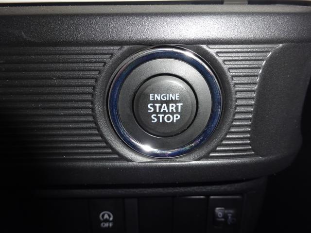 スペーシア ハイブリッドG 4WD スマートキー プッシュスタート 電動格納ミラー アイドリングストップ シートヒーター(18枚目)