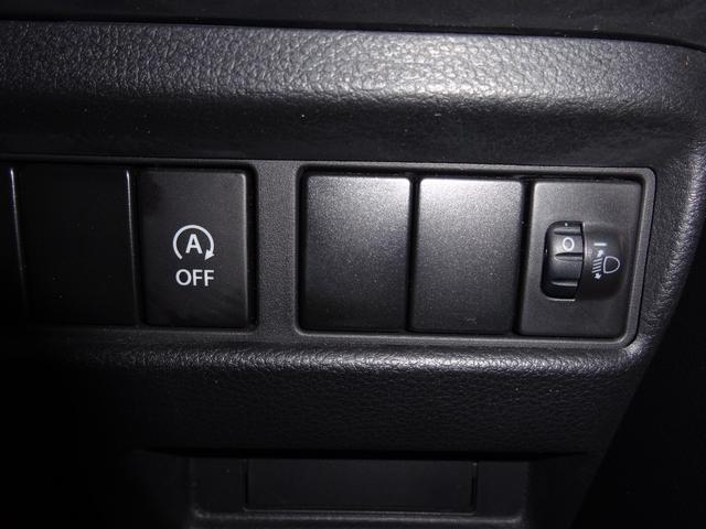 スペーシア ハイブリッドG 4WD スマートキー プッシュスタート 電動格納ミラー アイドリングストップ シートヒーター(19枚目)