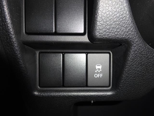 スペーシア ハイブリッドG 4WD スマートキー プッシュスタート 電動格納ミラー アイドリングストップ シートヒーター(20枚目)