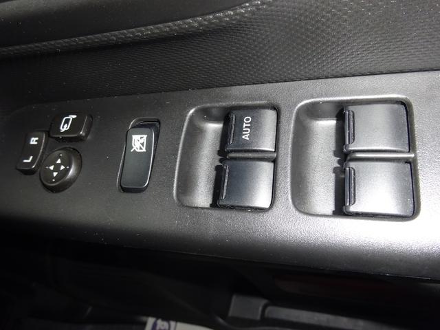スペーシア ハイブリッドG 4WD スマートキー プッシュスタート 電動格納ミラー アイドリングストップ シートヒーター(22枚目)