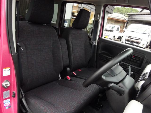 スペーシア ハイブリッドG 4WD スマートキー プッシュスタート 電動格納ミラー アイドリングストップ シートヒーター(25枚目)