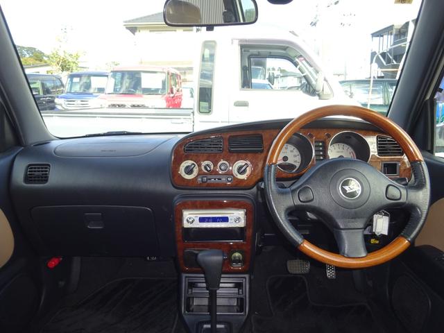 ミラジーノ ジーノ　ＥＴＣ　キーレス　ウッドコンビステアリング　ウッド調パネル　アルミ（13枚目）