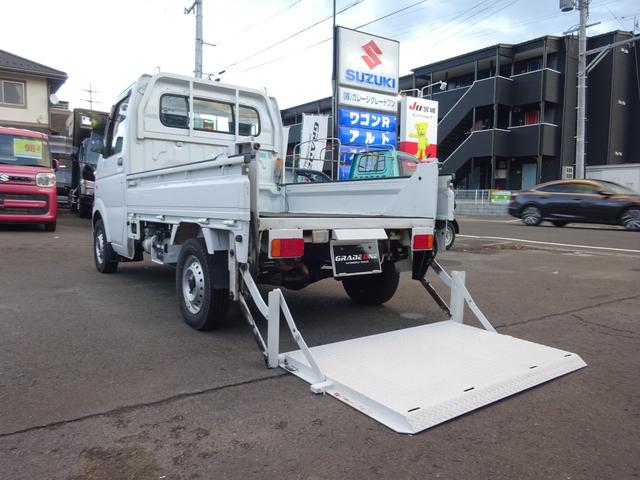キャリイトラック アーム式ゲートリフター 4WD エアコン パワステ(15枚目)