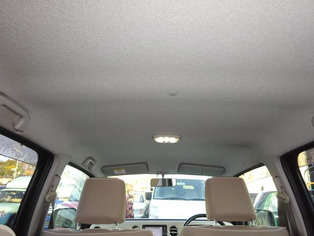 ミラココア ココアプラスＸスマートセレクションＳＮ　ナビ　バックカメラ　スマートキー　フォグランプ（12枚目）