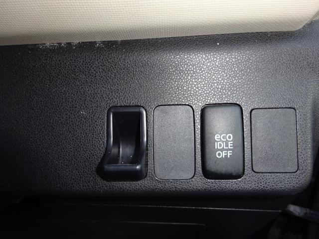 ミラココア ココアプラスＸスマートセレクションＳＮ　ナビ　バックカメラ　スマートキー　フォグランプ（18枚目）