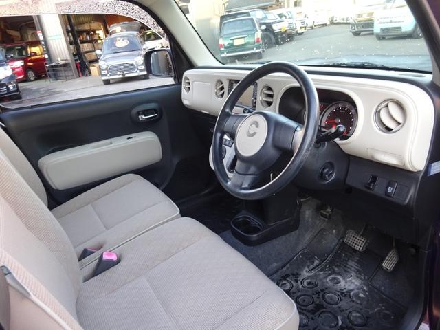 ミラココア ココアプラスＸスマートセレクションＳＮ　ナビ　バックカメラ　スマートキー　フォグランプ（22枚目）