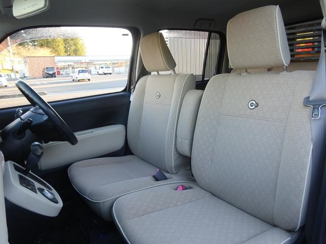 ミラココア ココアプラスＸスマートセレクションＳＮ　ナビ　バックカメラ　スマートキー　フォグランプ（26枚目）