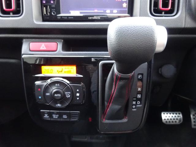 アルトターボRS ベースグレード 4WD ワンオーナー車 バックカメラ スマートキー プッシュスタート 革巻ステアリング シートヒーター 電動格納ミラー フォグランプ アルミ(16枚目)