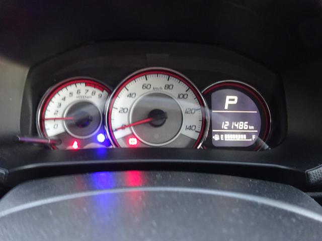 アルトターボRS ベースグレード 4WD ワンオーナー車 バックカメラ スマートキー プッシュスタート 革巻ステアリング シートヒーター 電動格納ミラー フォグランプ アルミ(17枚目)