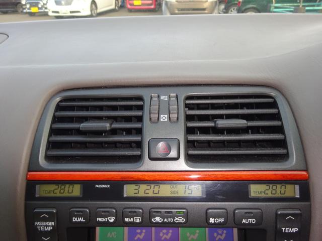 セルシオ Ｃ仕様　本革巻ステアリング　皮シート　パワーシート　シートヒーター　ウッドパネル　キーレス　ナビ　ＨＩＤヘッドライト　クルーズコントロール　トラクションコントロール（13枚目）