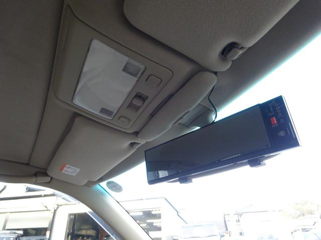 セルシオ Ｃ仕様　本革巻ステアリング　皮シート　パワーシート　シートヒーター　ウッドパネル　キーレス　ナビ　ＨＩＤヘッドライト　クルーズコントロール　トラクションコントロール（23枚目）