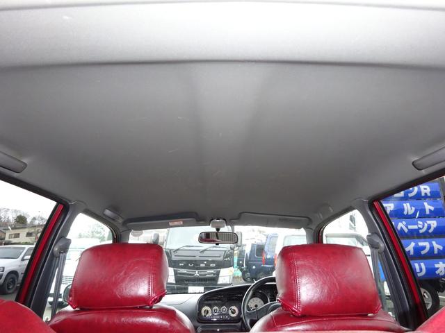 ミラジーノ ミニライトスペシャル Bluetooth対応オーディオ 電動格納ミラー アルミ フォグランプ エアコン パワステ パワーウインドウ(12枚目)