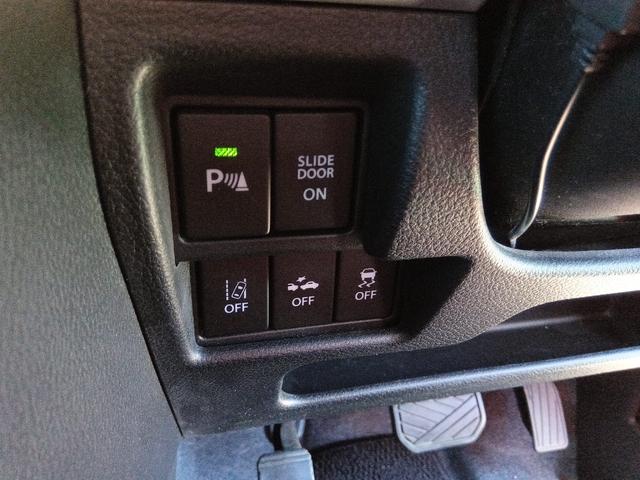 スペーシアカスタム ハイブリッドXS 4WD 社外ドライブレコーダー バックカメラ 両側電動スライドドア 社外ナビ TV クリアランスソナー レーンアシスト 衝突被害軽減システム オートライト LEDヘッドランプ スマートキー(7枚目)