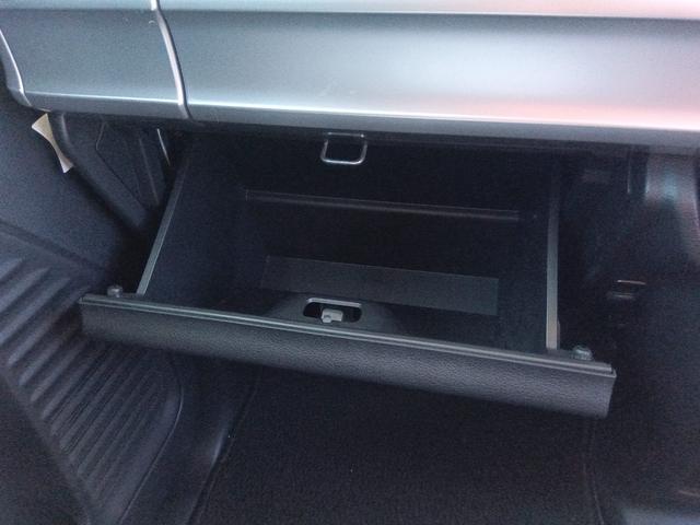 スペーシアカスタム ハイブリッドXS 4WD 社外ドライブレコーダー バックカメラ 両側電動スライドドア 社外ナビ TV クリアランスソナー レーンアシスト 衝突被害軽減システム オートライト LEDヘッドランプ スマートキー(26枚目)