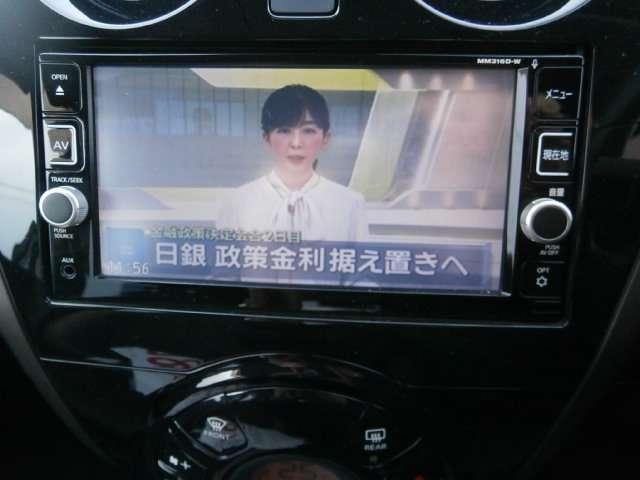 ノート e-POWER メダリスト(12枚目)