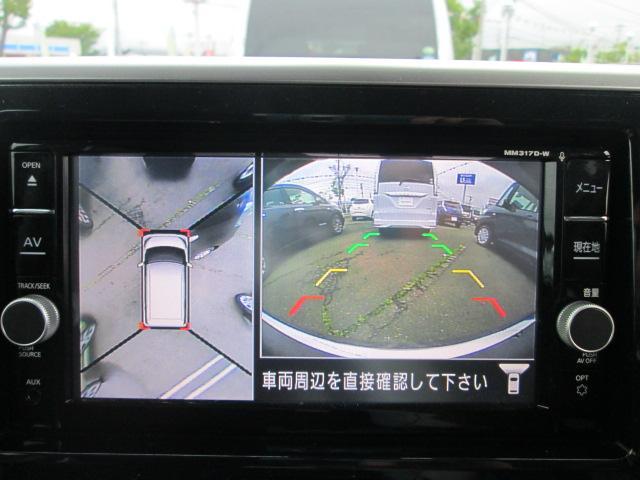 X Vセレクション(5枚目)