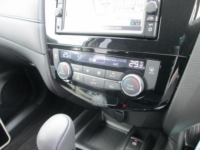 20Xi(11枚目)