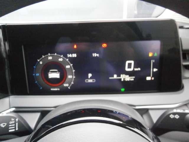 ノート 1.2 X(20枚目)