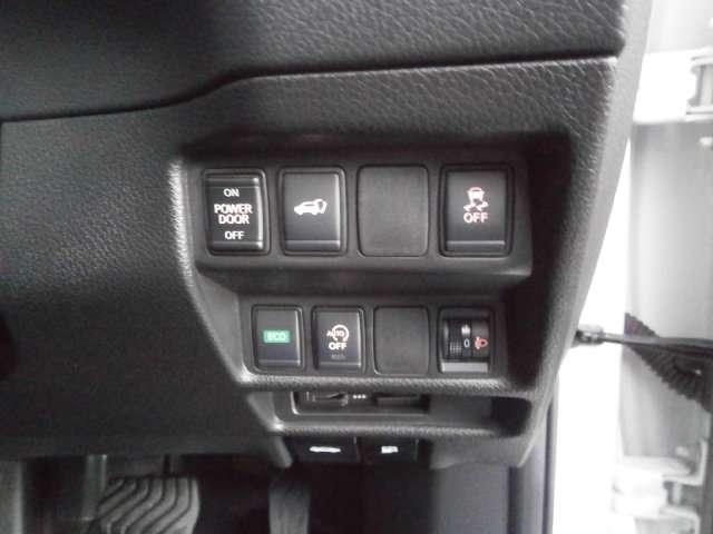 エクストレイル 2.0 20Xi Vセレクション 2列車 4WD プロパイロット(17枚目)