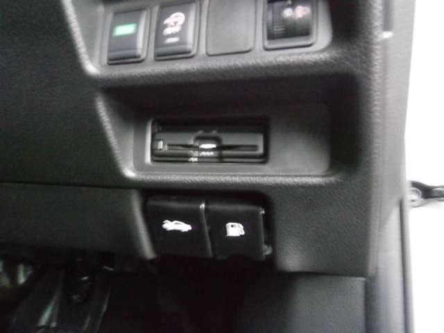 エクストレイル 2.0 20Xi Vセレクション 2列車 4WD プロパイロット(18枚目)