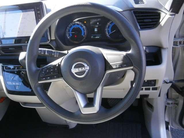 ルークス 660 X(17枚目)