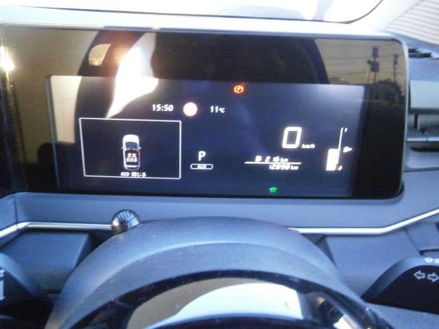 ノート １．２　Ｘ（15枚目）