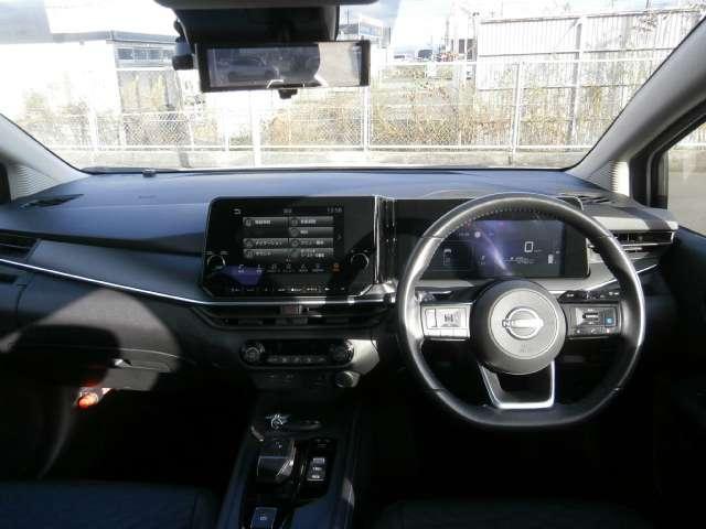 ノート 1.2 AUTECH クロスオーバー(12枚目)