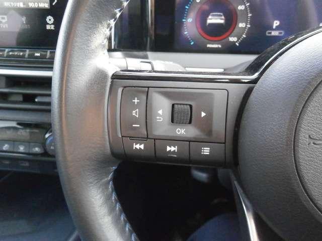 ノート 1.2 AUTECH クロスオーバー(19枚目)