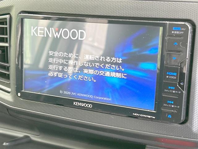 Ｌ　禁煙車　ＳＤナビ　バックカメラ　Ｂｌｕｅｔｏｏｔｈ再生　フルセグＴＶ　ＥＴＣ　アイドリングストップ　横滑り防止装置　キーレス　盗難防止装置　プライバシーガラス　衝突安全ボディー(3枚目)