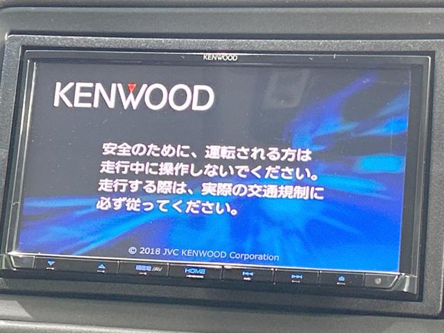 Ｘ・ホンダセンシング　後期　禁煙車　アダプティブクルーズ　ＳＤナビ　Ｂｌｕｅｔｏｏｔｈ再生　バックカメラ　フルセグＴＶ　ＥＴＣ　ＬＥＤヘッドライト　レーンキープアシスト　オートライト　電動パーキング　アイドリングストップ(4枚目)