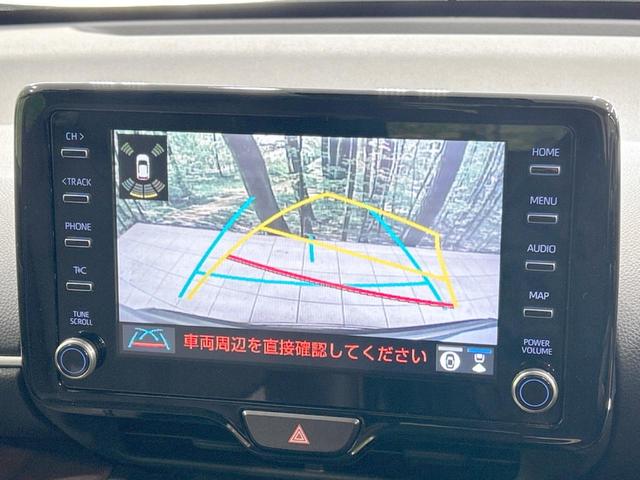 ハイブリッドＺ　禁煙車　セーフティセンス　レーダークルーズ　純正８型ナビ　全周囲カメラ　フルセグ　ＥＴＣ　ｂｌｕｅｔｏｏｔｈ再生　ＬＥＤヘッドライト　オートハイビーム　パワーシート　シートヒーター　ハーフレザーシート(26枚目)