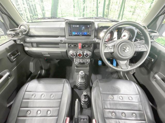 ＸＣ　４ＷＤ　５ＭＴ　衝突軽減装置　純正ディスプレイオーディオ　バックカメラ　Ｂｌｕｅｔｏｏｔｈ再生　ＥＴＣ　シートヒーター　クルコン　ＬＥＤヘッド　オートエアコン　オートライト　スマートキー　ドラレコ(2枚目)