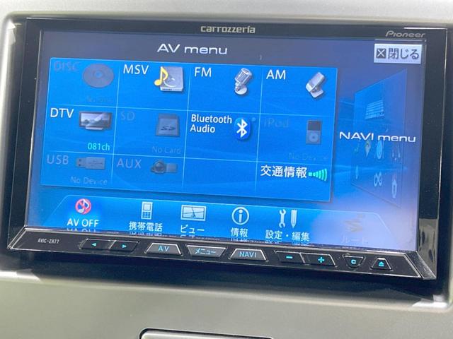 ワゴンＲ ＦＸリミテッド　４ＷＤ　禁煙車　ＳＤナビ　Ｂｌｕｅｔｏｏｔｈ再生　フルセグＴＶ　スマートキー　アイドリングストップ　シートヒーター　オートエアコン　電動格納ミラー　ベンチシート　盗難防止装置　衝突安全ボディー（60枚目）