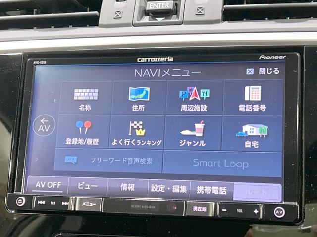 レヴォーグ １．６ＧＴ－Ｓアイサイト　禁煙車　ＨＫＳ製マフラー　アイサイトＶｅｒ．３　レーダークルーズ　フルセグＴＶ　ｂｌｕｅｔｏｏｔｈ　ＥＴＣ　バックカメラ　ドラレコ　レーンキープアシスト　ＬＥＤヘッド　オートライト　パワーシート（54枚目）