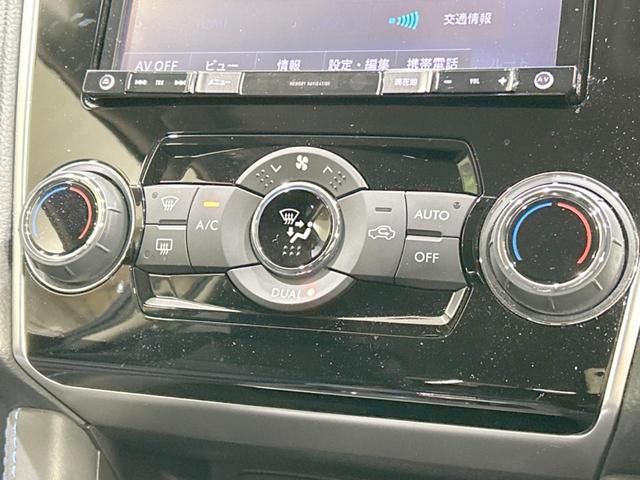 レヴォーグ １．６ＧＴ－Ｓアイサイト　禁煙車　ＨＫＳ製マフラー　アイサイトＶｅｒ．３　レーダークルーズ　フルセグＴＶ　ｂｌｕｅｔｏｏｔｈ　ＥＴＣ　バックカメラ　ドラレコ　レーンキープアシスト　ＬＥＤヘッド　オートライト　パワーシート（58枚目）