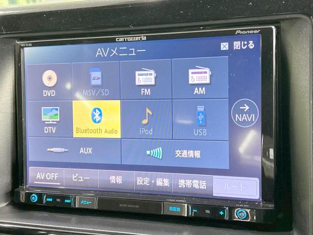 ＺＳ　後期　フリップダウン　両側電動ドア　禁煙車　セーフティセンス　ＳＤナビ　バックカメラ　Ｂｌｕｅｔｏｏｔｈ　フルセグ　クルコン　ＥＴＣ　ＬＥＤヘッド　ＬＥＤフォグ　車線逸脱警報　オートマチックハイビーム(59枚目)