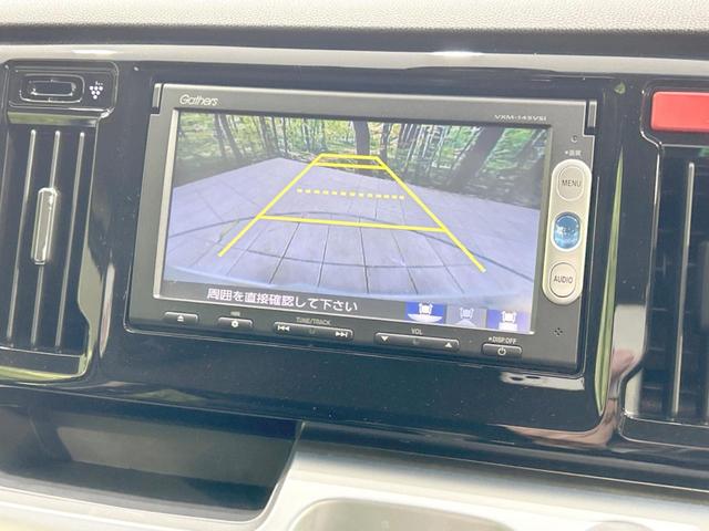 Ｇ・ターボパッケージ　ターボ　禁煙車　衝突軽減装置　純正ナビ　クルーズコントロール　ＥＴＣ　ｂｌｕｅｔｏｏｔｈ　バックカメラ　ドラレコ　ＨＩＤヘッド　オートライト　オートエアコン　アイドリングストップ　ハーフレザー　ＤＶＤ(5枚目)