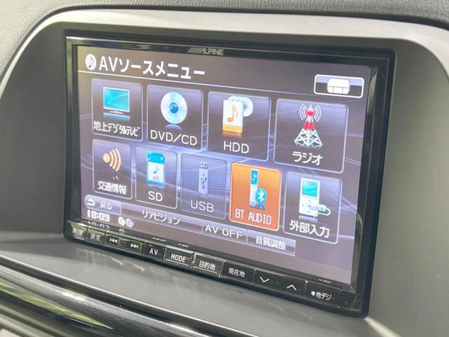 ＸＤ　Ｌパッケージ　４ＷＤ　禁煙車　ＢＯＳＥサウンド　ターボ　衝突軽減装置　ＳＤナビ　バックカメラ　Ｂｌｕｅｔｏｏｔｈ再生　シートヒーター　ＥＴＣ　ＨＩＤヘッド　スマートキー　フルセグＴＶ　オートエアコン　パワーシート(41枚目)