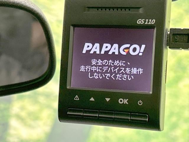 Ｓ　禁煙車　純正ナビ　バックカメラ　ＥＴＣ　スマートキー　オートライト　オートエアコン　フォグライト　フルセグＴＶ　ドラレコ　純正１５インチアルミ　電動格納ミラー　プライバシーガラス　盗難防止装置(72枚目)