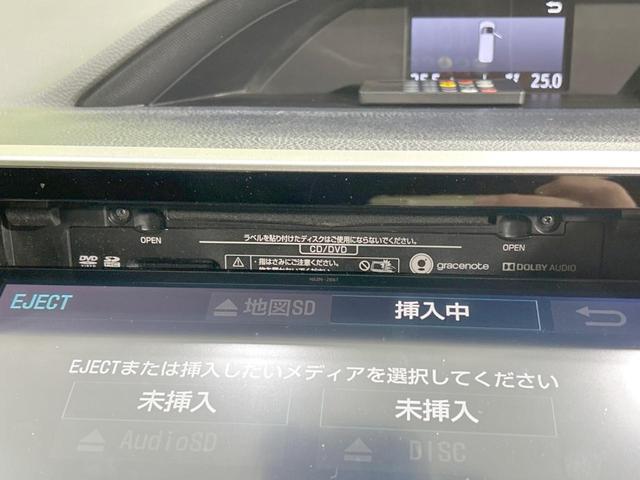 ＺＳ　後期　フリップダウン　純正１０型ナビ　禁煙車　セーフティセンス　両側電動スライド　フルセグＴＶ　ＥＴＣ　Ｂｌｕｅｔｏｏｔｈ　バックカメラ　クルーズコントロール　ＬＥＤヘッド　オートマチックハイビーム(73枚目)