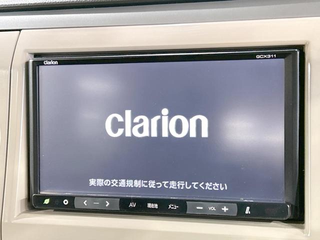 Ｇ　禁煙車　ＳＤナビ　ＥＴＣ　純正１４インチアルミホイール　プライバシーガラス　盗難防止装置　ブラウンインテリア　エアコン　スマートキー　ヘッドライトレベライザー　ＣＤプレーヤー　ＤＶＤ再生(3枚目)