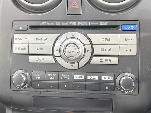 ２０Ｇ　ＦＯＵＲ　４ＷＤ　ガラスルーフ　禁煙車　メーカー純正ナビ　バック・サイドカメラ　Ｂｌｕｅｔｏｏｔｈ再生　ＥＴＣ　ＨＩＤヘッドライト　スマートキー　デュアルオートエアコン　オートライト　電動格納ミラー　ＤＶＤ再生(24枚目)