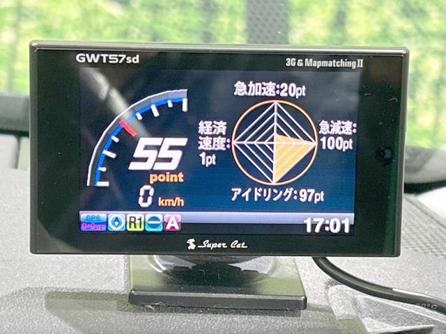 デュアリス ２０Ｇ　ＦＯＵＲ　４ＷＤ　ガラスルーフ　禁煙車　メーカー純正ナビ　バック・サイドカメラ　Ｂｌｕｅｔｏｏｔｈ再生　ＥＴＣ　ＨＩＤヘッドライト　スマートキー　デュアルオートエアコン　オートライト　電動格納ミラー　ＤＶＤ再生（35枚目）