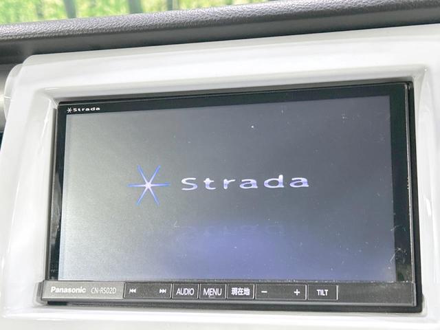 Ｘ　４ＷＤ　禁煙車　衝突軽減装置　ＳＤナビ　フルセグ　Ｂｌｕｅｔｏｏｔｈ　バックカメラ　ＥＴＣ　ＨＩＤヘッド　オートライト　シートヒーター　オートエアコン　アイドリングストップ　スマートキー　ルーフレール(4枚目)