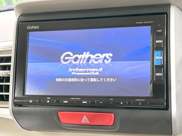 Ｇ・Ａパッケージ　禁煙車　衝突軽減装置　純正ナビ　フルセグ　Ｂｌｕｅｔｏｏｔｈ　バックカメラ　ＨＩＤヘッド　オートライト　電動格納ドアミラー　横滑り防止　盗難防止装置　プライバシーガラス　スマートキー　オートエアコン(4枚目)