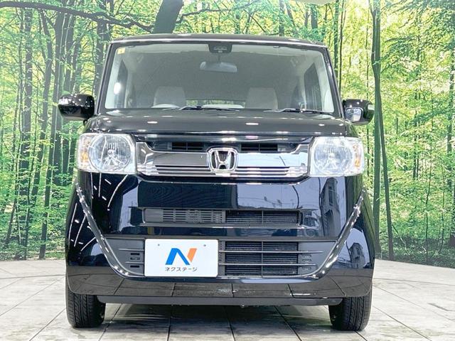 Ｇ・Ａパッケージ　禁煙車　衝突軽減装置　純正ナビ　フルセグ　Ｂｌｕｅｔｏｏｔｈ　バックカメラ　ＨＩＤヘッド　オートライト　電動格納ドアミラー　横滑り防止　盗難防止装置　プライバシーガラス　スマートキー　オートエアコン(15枚目)