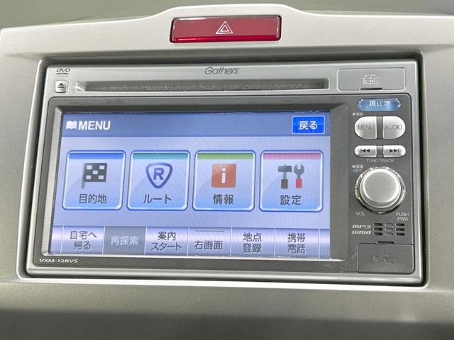 フリード Ｇ　ジャストセレクション　禁煙車　純正ＳＤナビ　電動スライドドア　バックカメラ　Ｂｌｕｅｔｏｏｔｈ再生　ＥＴＣ　ＨＩＤヘッド　スマートキー　オートライト　オートエアコン　ステアリングスイッチ　地デジ　盗難防止装置　横滑り防止（42枚目）