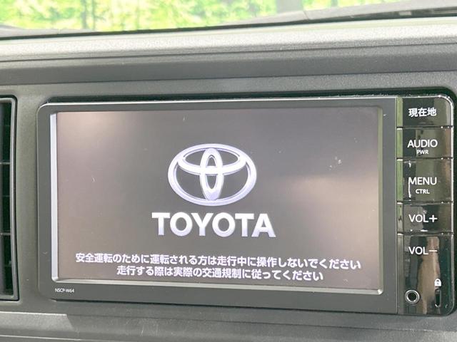 Ｘ　ＬパッケージＳ　禁煙車　純正ナビ　衝突軽減装置　ＥＴＣ　Ｂｌｕｅｔｏｏｔｈ　フルセグＴＶ　バックカメラ　スマートキー　電動格納ドアミラー　盗難防止システム　プライバシーガラス　アイドリングストップ　横滑り防止装置(3枚目)